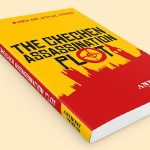 The Furture is Rosie – Carolyn Mayling